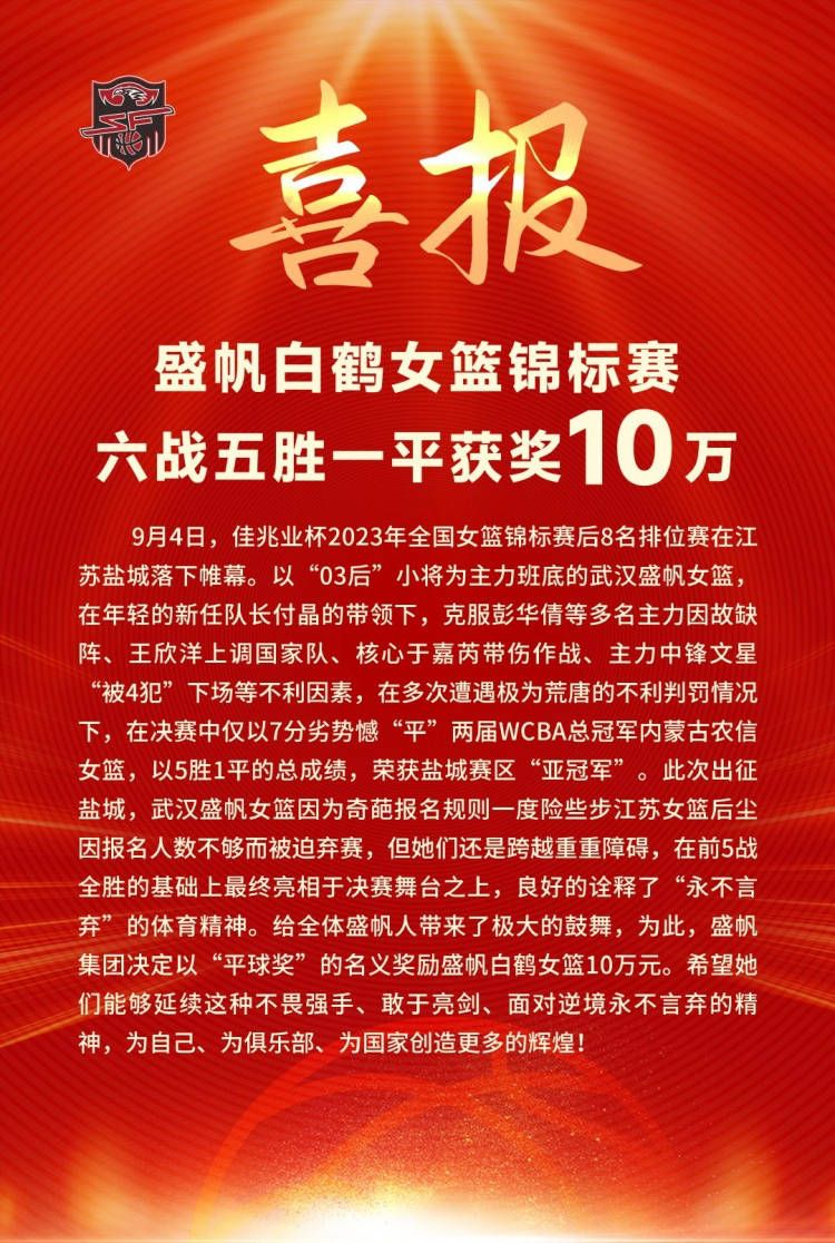 【比赛关键事件】第40分钟，斯图加特右路打穿对手防线，无人看防的弗里希轻松推空门得手！